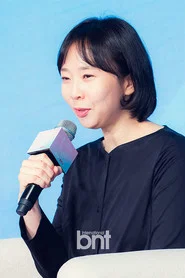 이나정