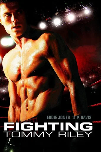 Regarder Fighting Tommy Riley en streaming complet