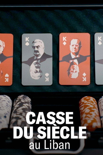 Regarder Casse du siècle au Liban en streaming complet
