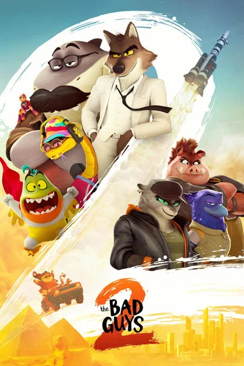 Regarder The Bad Guys 2 en streaming complet