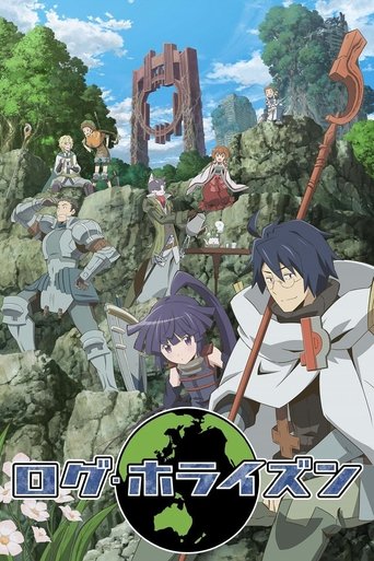Regarder Log Horizon en streaming complet