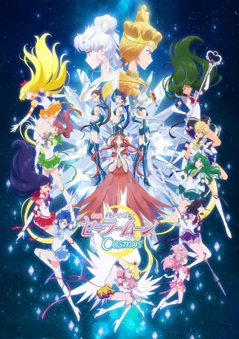 Regarder Pretty Guardian Sailor Moon Cosmos : Le film, 2e partie en streaming complet