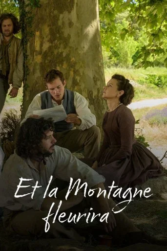 Regarder Et la montagne fleurira en streaming complet