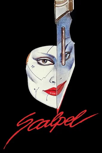 Regarder False Face en streaming complet