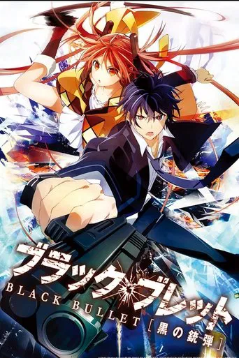 Regarder Black Bullet en streaming complet