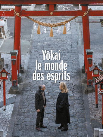Regarder Yōkai : Le Monde des esprits en streaming complet