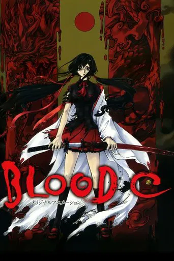 Regarder Blood-C en streaming complet