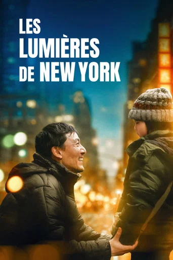 Regarder Les Lumières de New York en streaming complet