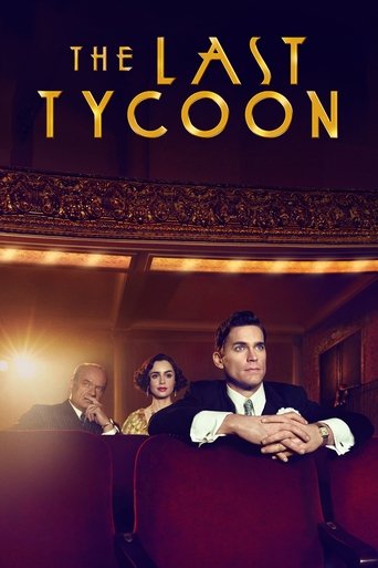 Regarder Le Dernier Seigneur en streaming complet