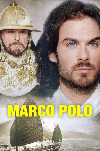 Regarder Marco Polo en streaming complet