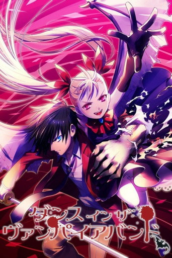 Regarder Dance in the Vampire Bund en streaming complet