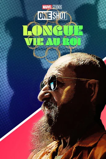 Regarder Longue vie au roi en streaming complet