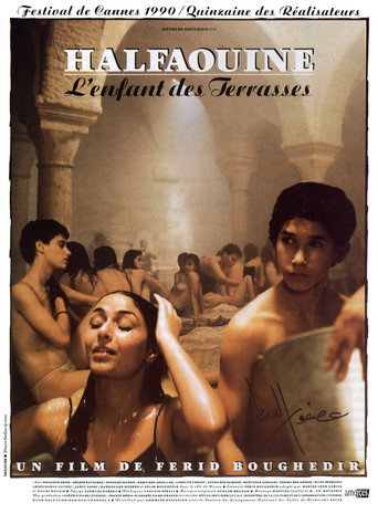 Regarder Halfaouine, l'enfant des terrasses en streaming complet