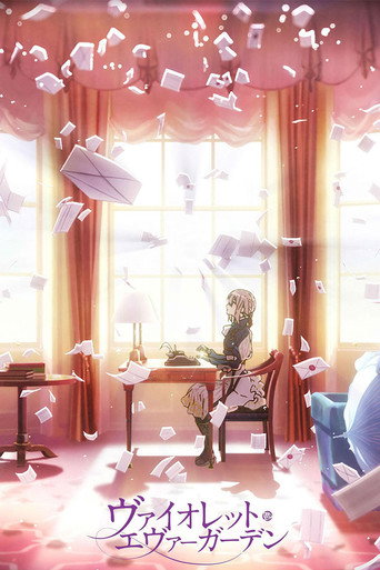Regarder Violet Evergarden : Pour mémoire en streaming complet