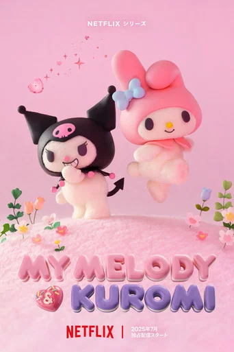 Regarder My Melody & Kuromi en streaming complet