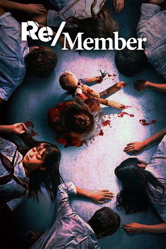 Regarder Re/Member en streaming complet