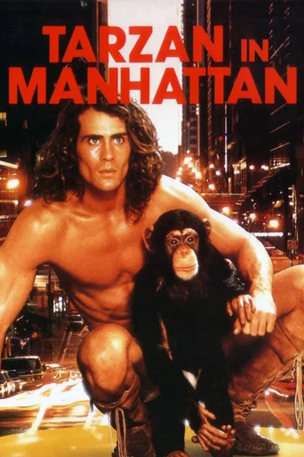 Regarder Tarzan à Manhattan en streaming complet