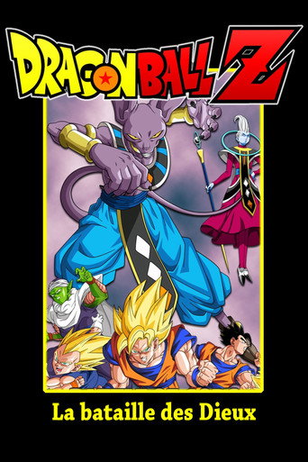 Regarder Dragon Ball Z - Battle of Gods en streaming complet