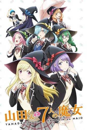 Regarder Yamada-kun and the Seven Witches en streaming complet