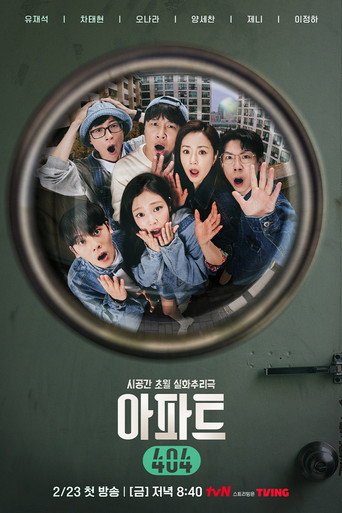 Regarder Apartment 404 en streaming complet