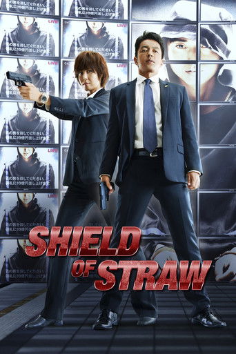 Regarder Shield of Straw en streaming complet