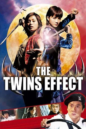 Regarder The Twins Effect en streaming complet