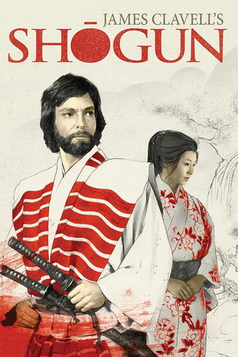 Regarder Shōgun en streaming complet