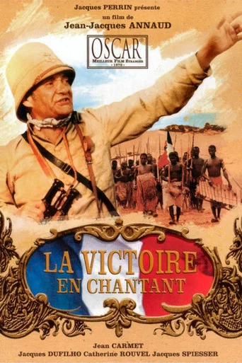 Regarder La Victoire en chantant en streaming complet