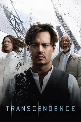 Regarder Transcendence en streaming complet