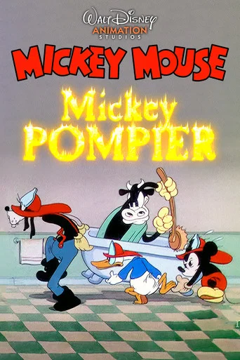 Regarder Mickey Pompier en streaming complet