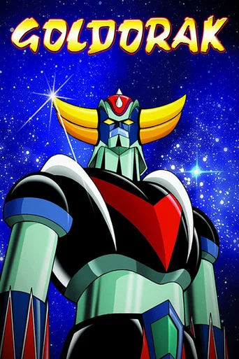 Regarder Goldorak en streaming complet