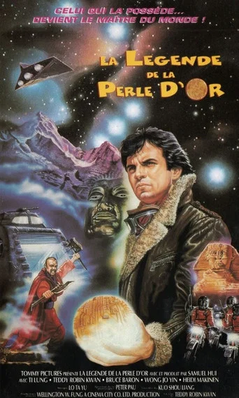 Regarder La légende de la perle d'or en streaming complet