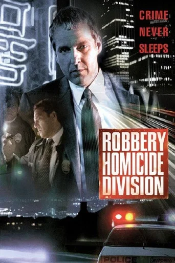 Regarder Los Angeles : Division homicide en streaming complet
