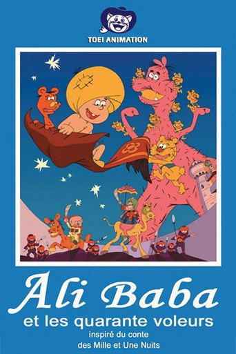 Regarder Ali Baba et les 40 voleurs en streaming complet