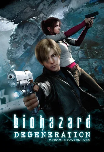 Regarder Resident Evil: Degeneration en streaming complet