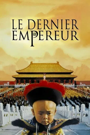 Regarder Le Dernier Empereur en streaming complet