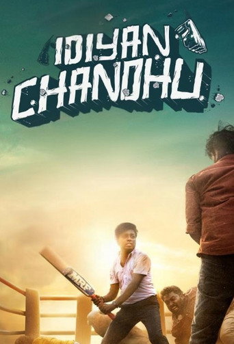Regarder Idiyan Chandhu en streaming complet