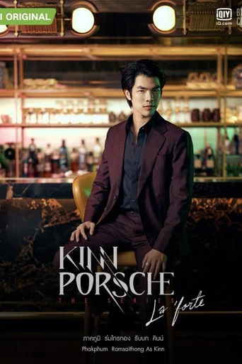 Regarder KinnPorsche: The Series en streaming complet