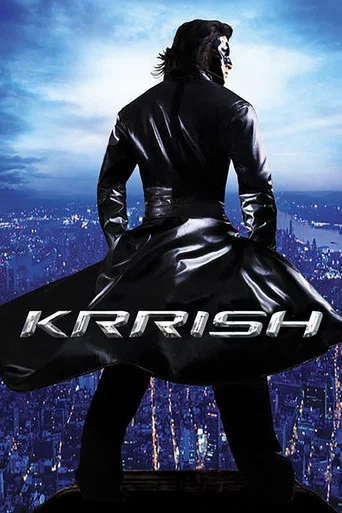 Regarder Krrish en streaming complet
