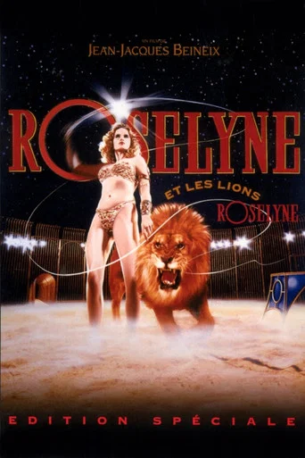 Regarder Roselyne et les lions en streaming complet