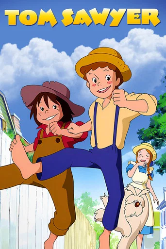 Regarder Tom Sawyer en streaming complet