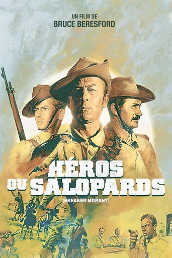 Regarder Héros ou Salopards en streaming complet