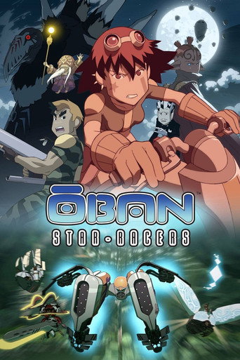 Regarder Ōban, Star-Racers en streaming complet