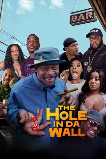 Regarder The Hole in Da Wall en streaming complet