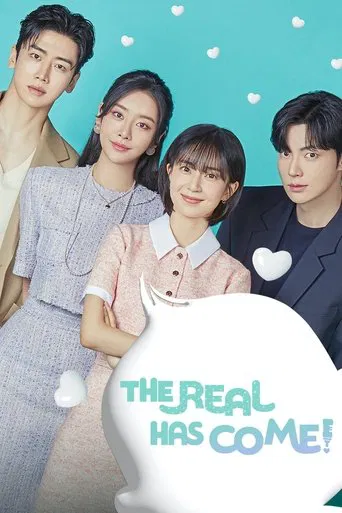 Regarder The Real Has Come! en streaming complet