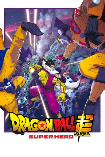Regarder Dragon Ball Super: Super Hero en streaming complet