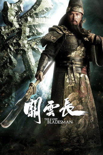 Regarder The Lost Bladesman en streaming complet