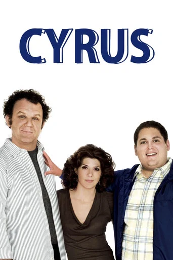 Regarder Cyrus en streaming complet