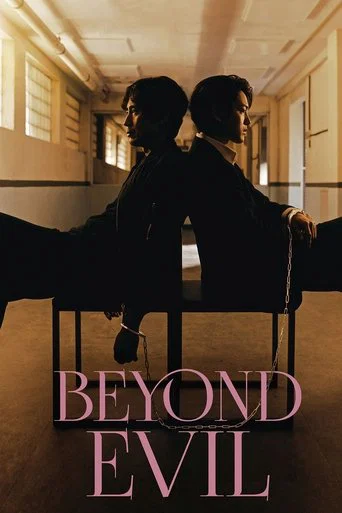 Regarder Beyond Evil en streaming complet