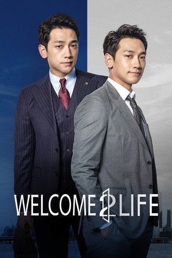 Regarder Welcome 2 Life en streaming complet